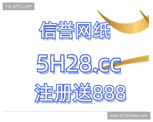 2023年最受欢迎的赌博平台推荐与评测